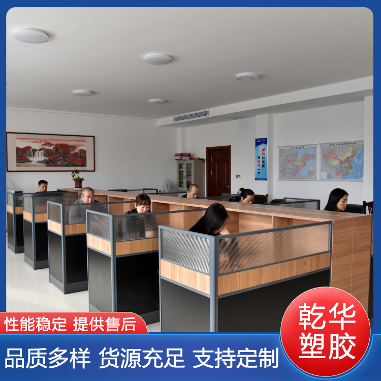 PVC电缆料ZJ-70厂家 密封防潮使内部干燥 多色可选 规格多样