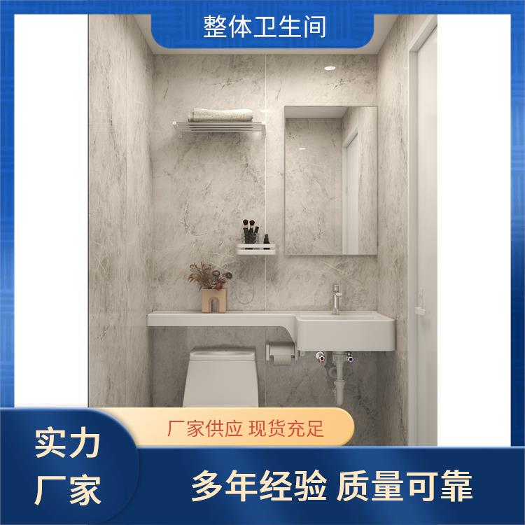 澳普特 保温淋浴房 高强度与耐久性 产品多样化