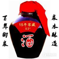 百年御泉酒业