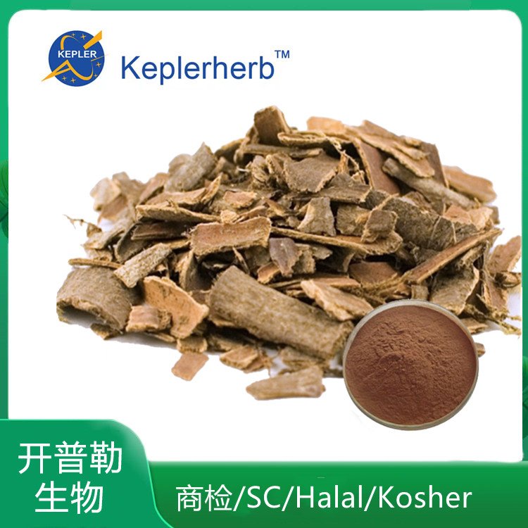 鼠李皮提取物 总蒽醌 商检 kosher halal 资质工厂
