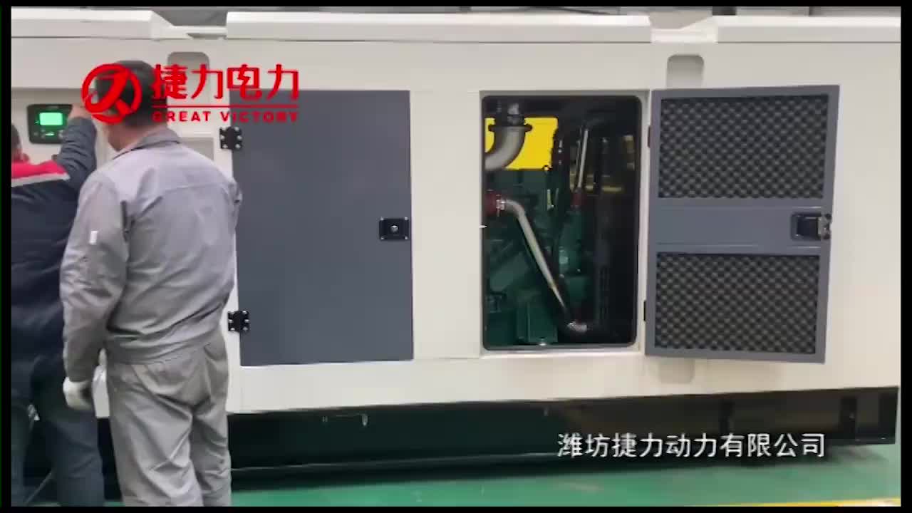 视频