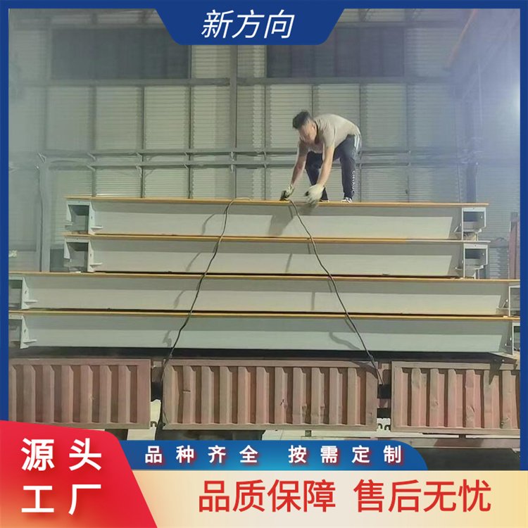 新方向 电子地磅汽车衡 节能减排 做工精细 生产厂家