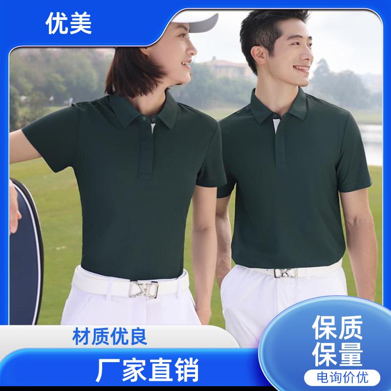 男女款式服 版型短袖翻领 交货及时 免费打版 Polo