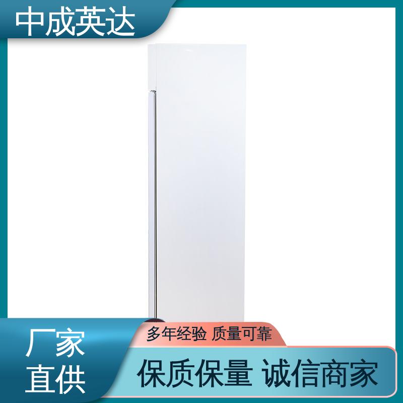 风冷无霜 智能面板 YC-1200药品冷藏柜 源头厂家 2-8℃单开门 中成英达