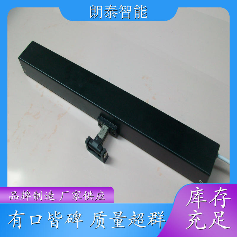 朗泰智能 中悬窗 链条开窗机 构造简单阻碍小 行程可个性化定制