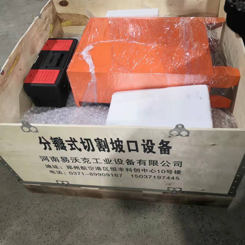 分瓣式切割坡口一体机易沃克一年质保ESCG1824适用于所有管径