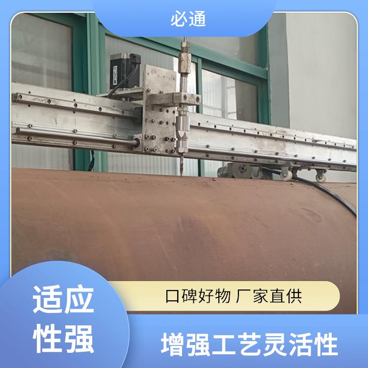 必通 适应性强 小型水刀 适用行业广 快速原型制作