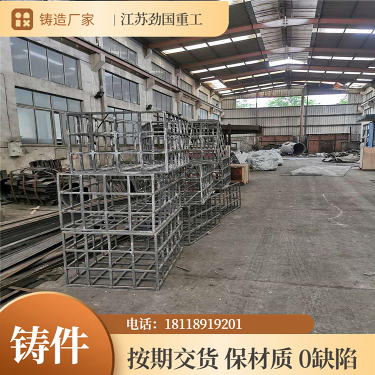 ZG40Cr9Si2料盘 耐热钢 消失模铸造 免开模 来图定制