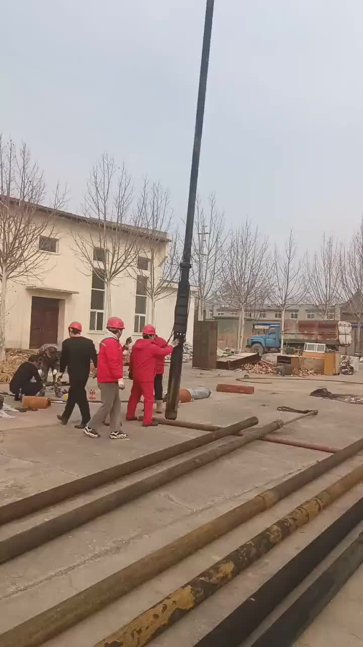 视频