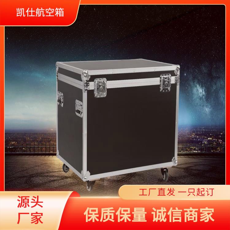 铝合金航空箱 拉杆式周转包装箱 海绵隔板 尺寸定做