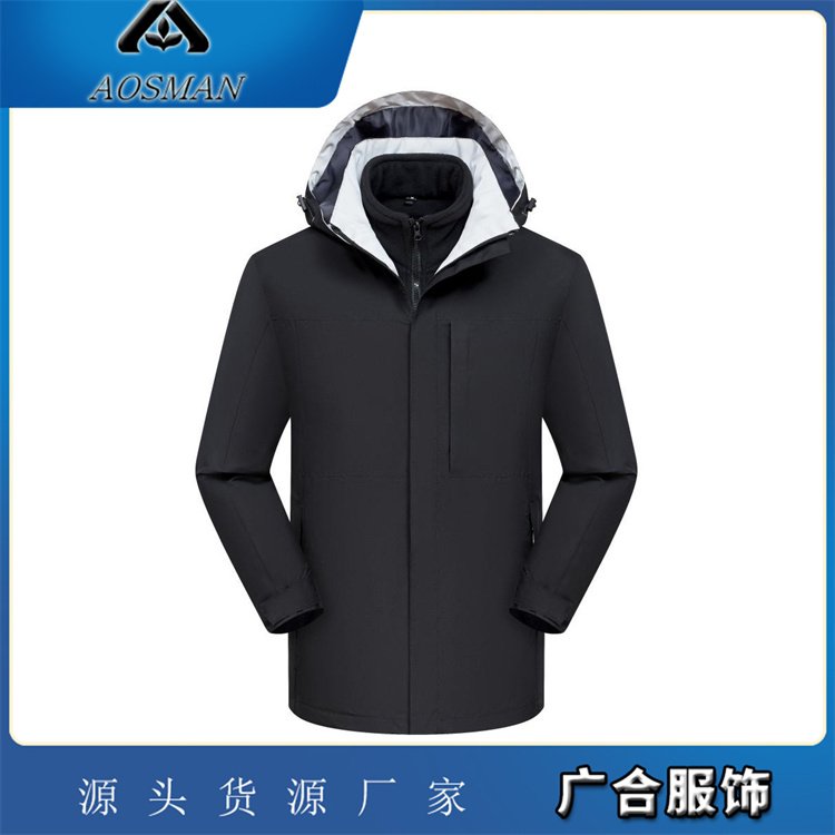 广合服饰 吸汗透气合身版 企业员工冲锋衣 四季可穿尺码定制