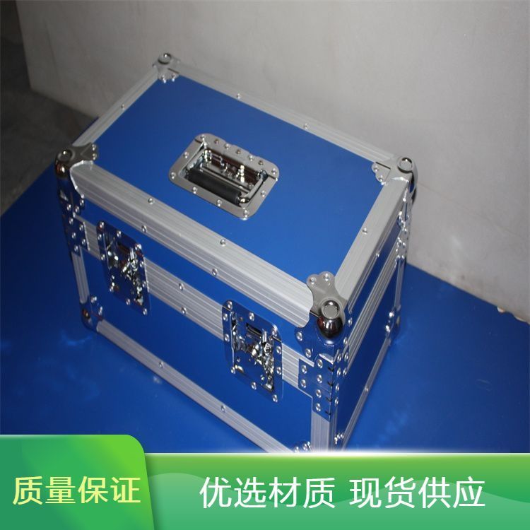 内部EVA减震铝合金箱 展等移动安全防护 生产定制安装加工