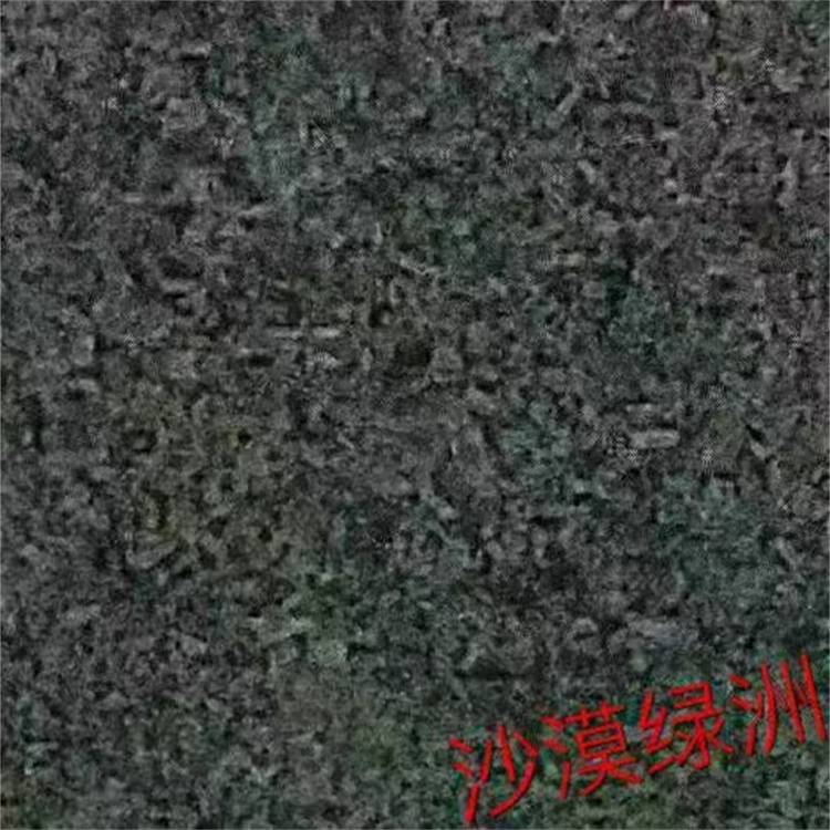 【承德绿】 石材 燕山绿花岗岩 蓝豹黄金钻 森林绿 玉鹏