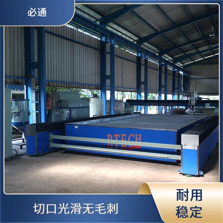 必通 数控水切割机 高精度切割 多功能应用 提升生产效率