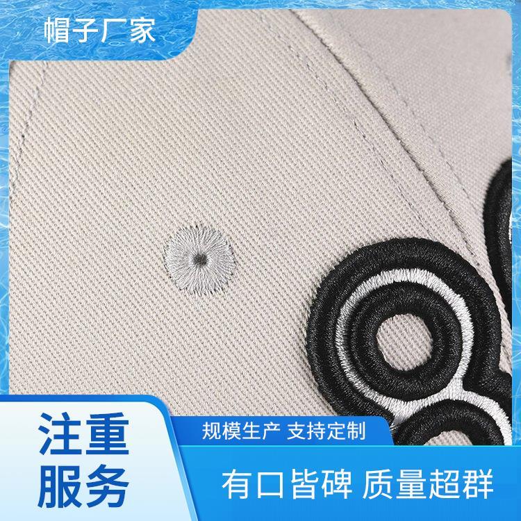 遮阳潮牌 防晒的帽子 货源充足款式多样 LOGO刺绣