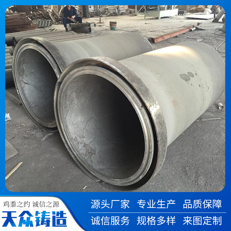耐热钢组合工装 热处理测温管 来图加工定制 天众机械
