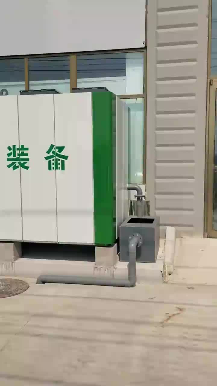 视频
