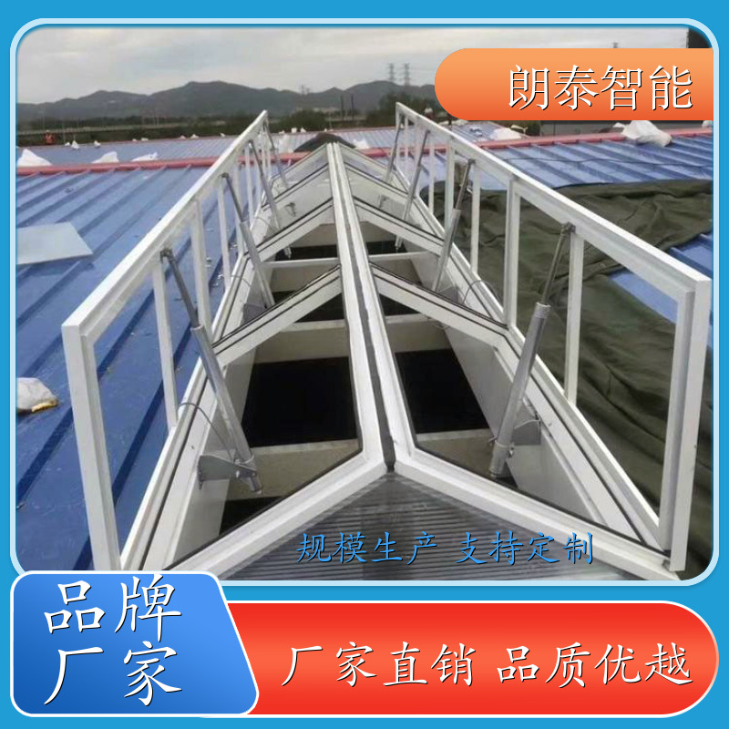 朗泰 中悬窗 电动螺杆开窗器 低噪音性能稳固 品类齐备