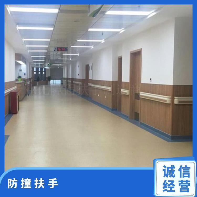 方泰适老化改造扶手XH7220YCLY3I可定做铝合金材质