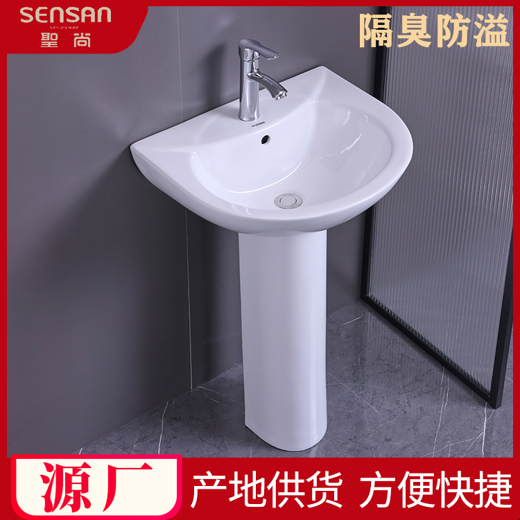 卫浴卫生间盥洗池 源头厂家 提供产品规划 产地供货 规格齐全