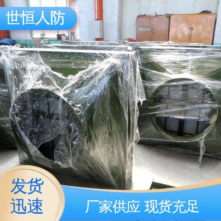 世恒 地下防空 油网除尘器 优良商家 达到人防标准要求
