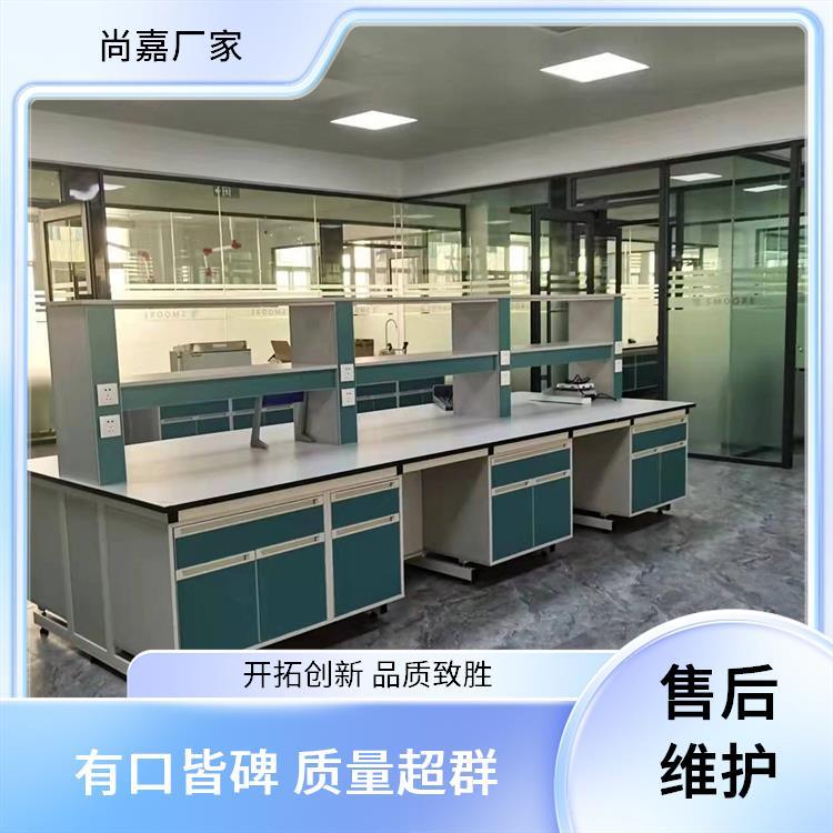 长 葛尚嘉 钢木 实验台工作台 提供安全保护 实地测量订制上门测量