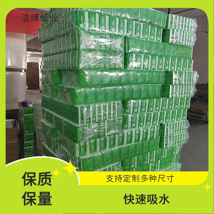 洁博纸业 供货商超 抽纸品 牌 紧密强韧快速吸水