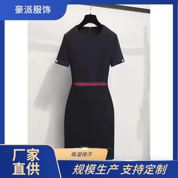 长袖工作服套装物业制服工装厂家批发吸湿排汗