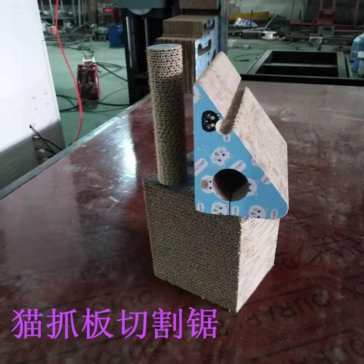 乐璇 数控门芯板护角造型切割锯保温板切割机