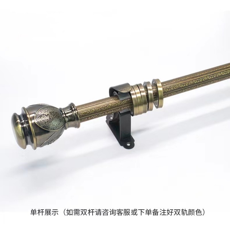 浩玖遮阳定制窗帘杆罗马杆 现代简约侧顶装遮阳防晒