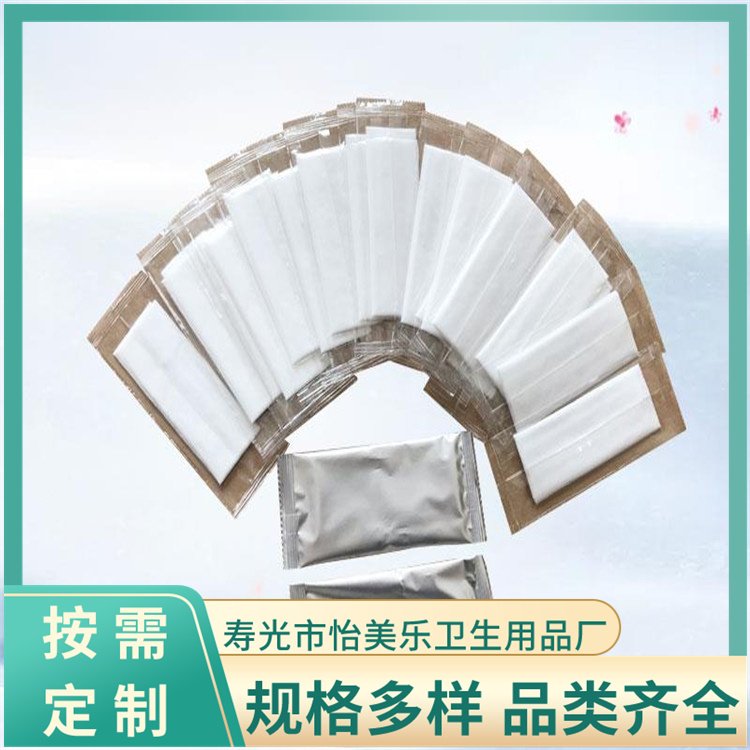75%消毒湿巾 定制宽度 普通擦手湿纸巾 接受定制 图案可印刷