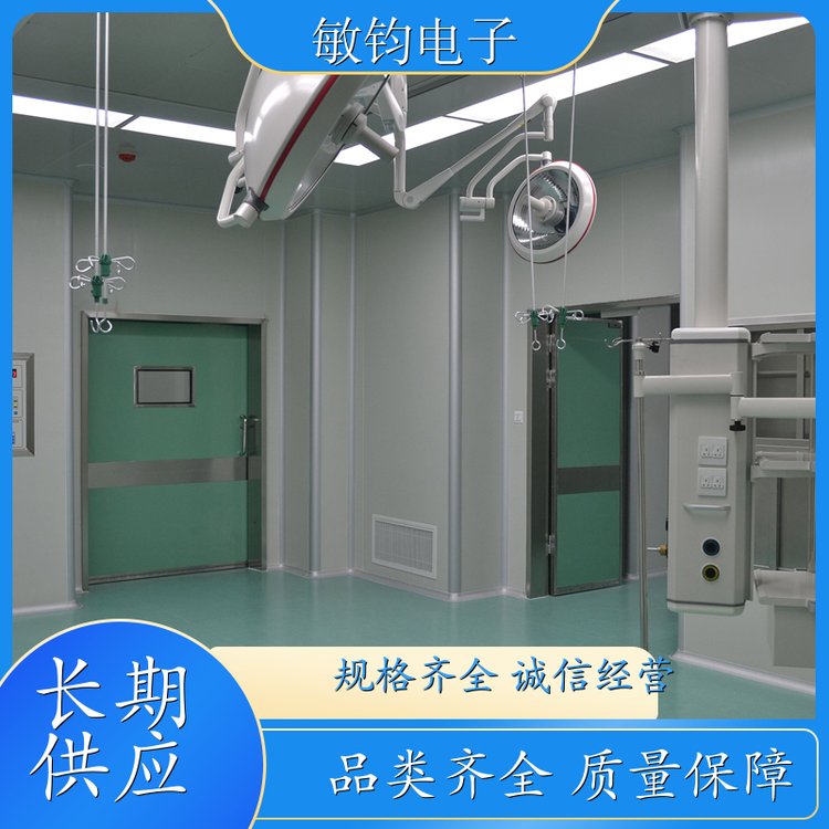 承接手术室净化 PCR实验室净化工程 ICU重症病房洁净施工