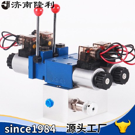 液压系统LL265配4WEMM6G手电一体换向阀串联配插装溢流阀厂家