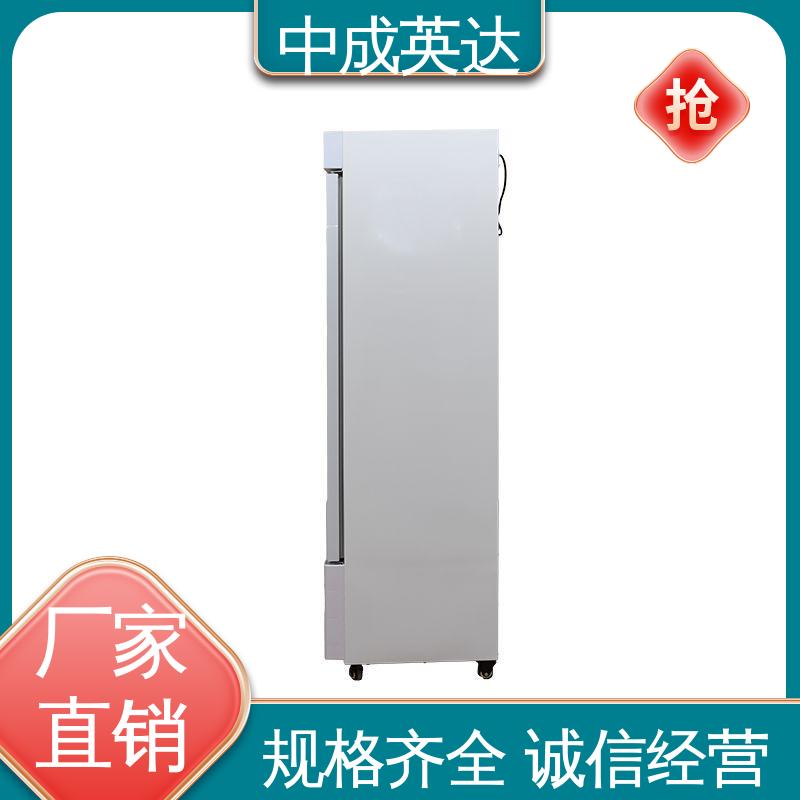 厂家供应 可多层选配 三层中空玻璃 手术室恒温柜 2-48°C恒|温柜