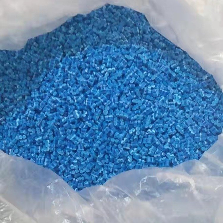 无纺布塑料颗粒 聚丙烯改性颗粒原料 蓝色白色PP宇鑫