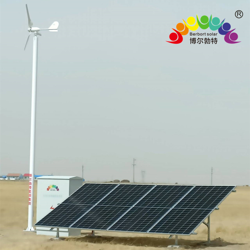 内 蒙牧民家用离网风光互补光伏发电系统 太阳能供电系统博尔勃特