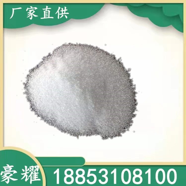 豪耀 磷酸氢二钾 98% 7758-11-4 白色粉末 缓冲剂
