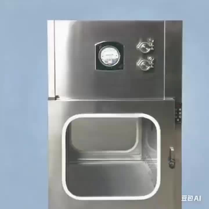 视频