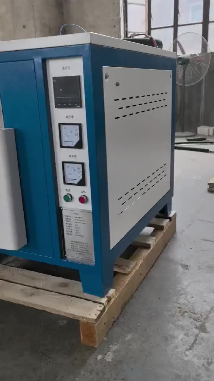 视频