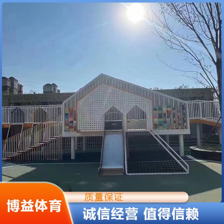 源头厂家游乐设备 儿童攀爬绳网游乐设 备 一站式服务