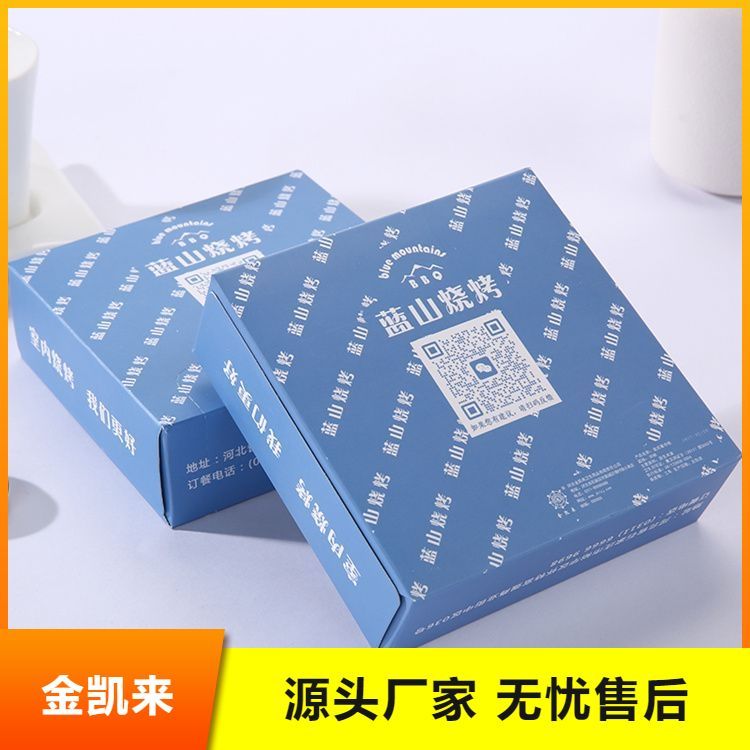 23cm正方形方巾纸外卖餐厅饭店商用 加厚大尺寸 大量供应
