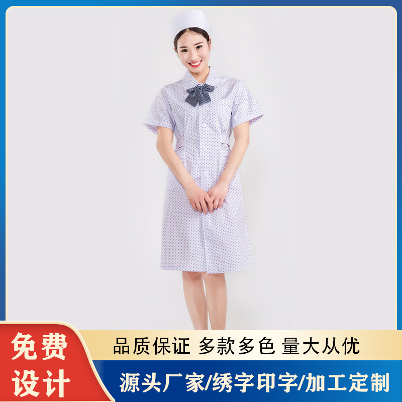 护士服定制 生产医生服厂家 医院卫生工服 120急救援服套装制服