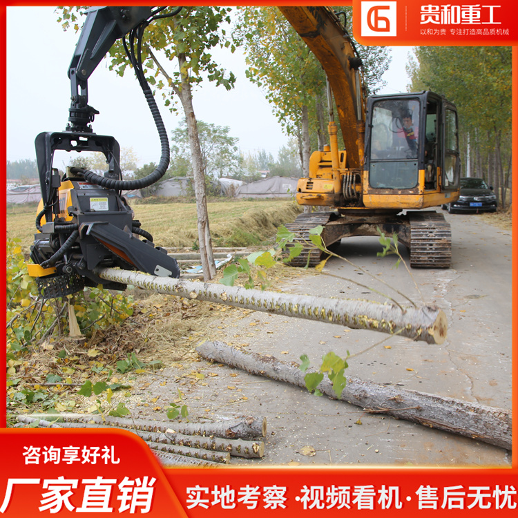 林场伐木机 挖机改装全自动砍树机 毛竹树木截断打枝机