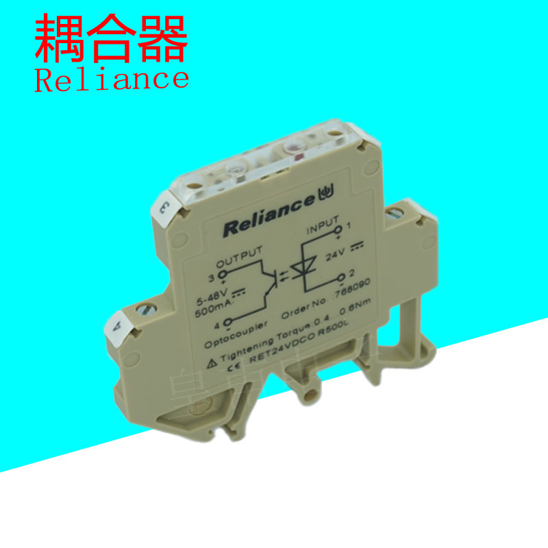 Reliance瑞联RET24VDCO R500L导轨安装端子式光电耦合器768090