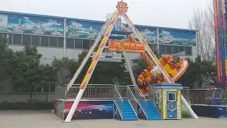 视频