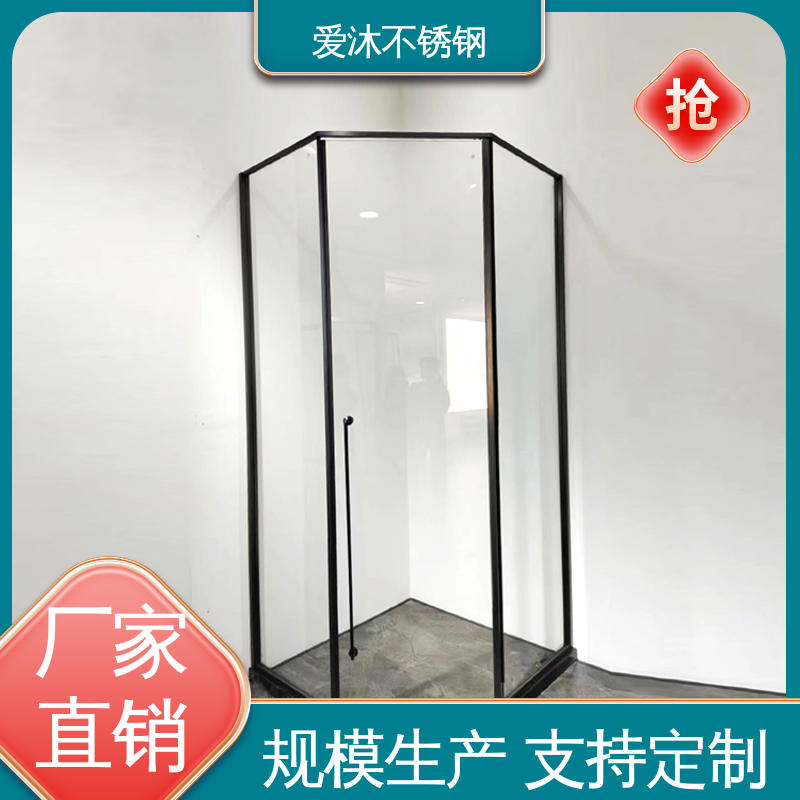 爱沐厂家 干湿分离隔断 滑动门淋浴房 全套五金配件 节省空间