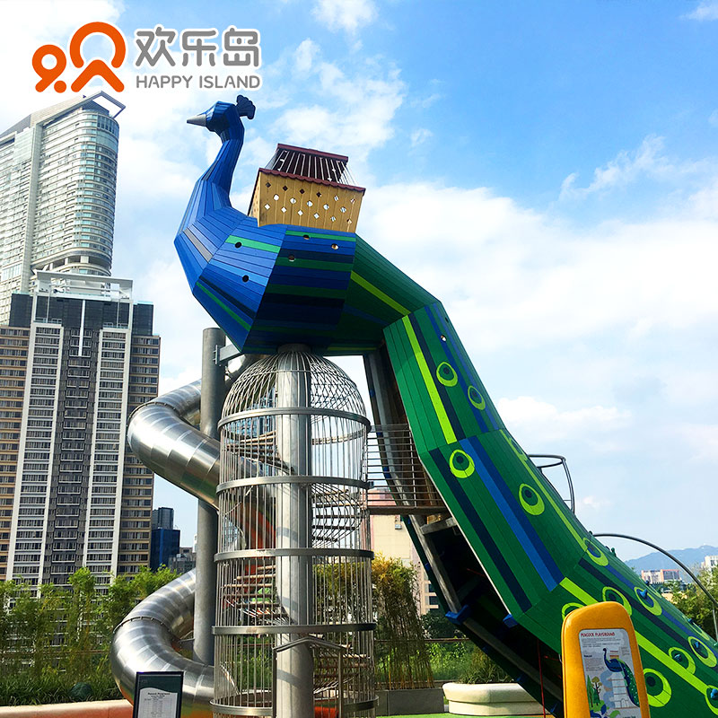孔雀滑梯设计定制 孔雀造型无动力游乐设备厂家儿童不锈钢滑 梯定做