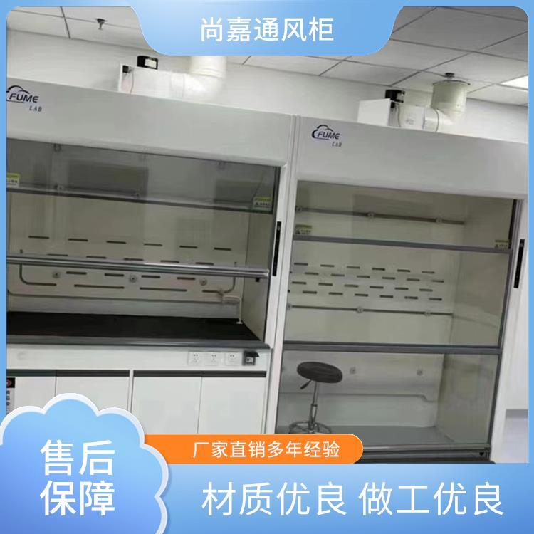 大学高校学校 无管道通风柜通风橱 装修设计规划一体 支持定制 尚嘉