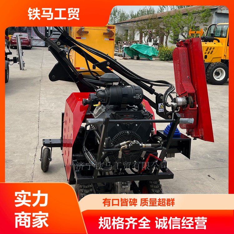 手推小型修剪机 绿化带养护机械 使用方便 源头工厂