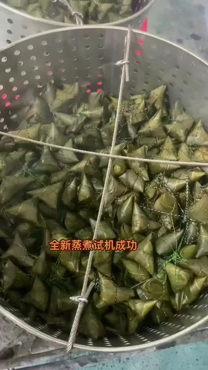 视频